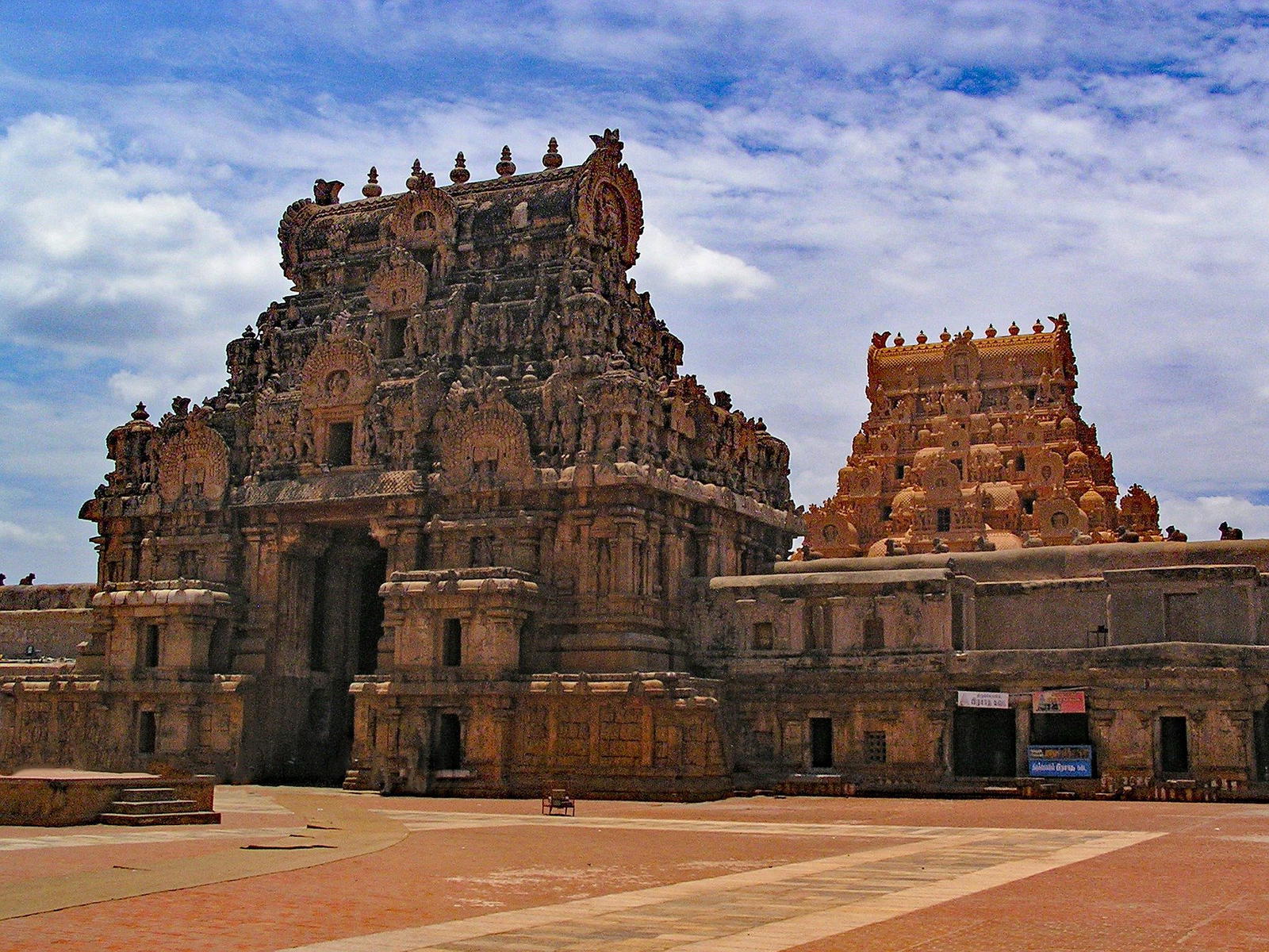Temple Tour of South